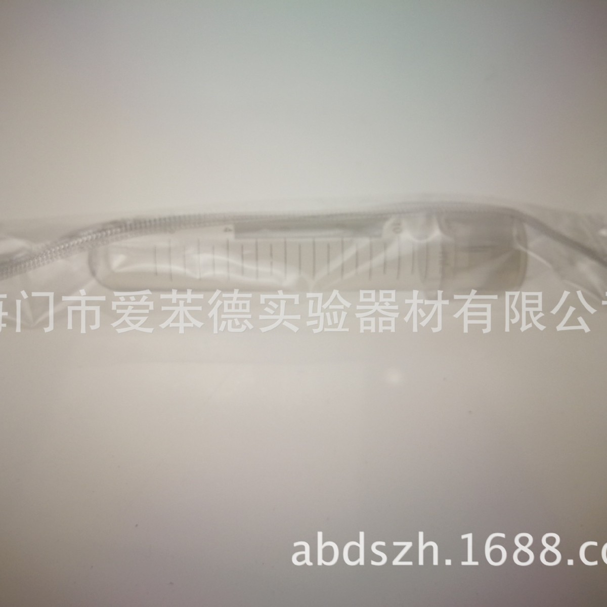 摇菌管 培养管 细菌培养管 试管 无菌包装12ml   PP塑料