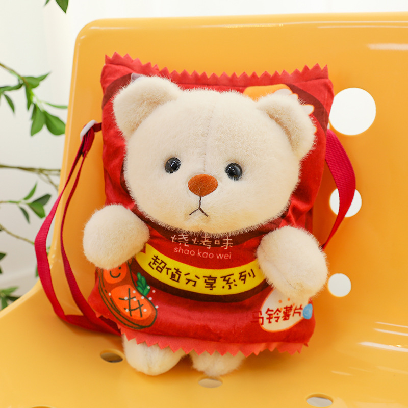 Oso de papas fritas muñeca desmontable juguete felpa crossbody mochila lindo creativo hamburguesa chica niños bolsa merienda