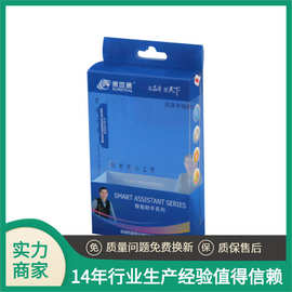 厂家现货钉做批发pp/pvc/pet彩印透明磨砂塑料食品包装盒子