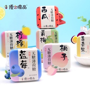 ��֮ΨƷ�SC��ζ�o�Ǳ��������¿ښ��y�b�s�����������W�t��ʳ