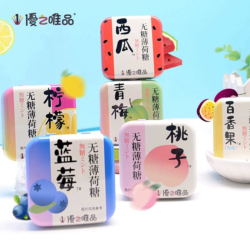 Youzhiweipin витамин С фруктовый вкус без сахара мята свежее дыхание портативные знакомства поцелуи артефакт онлайн Популярные Закуски