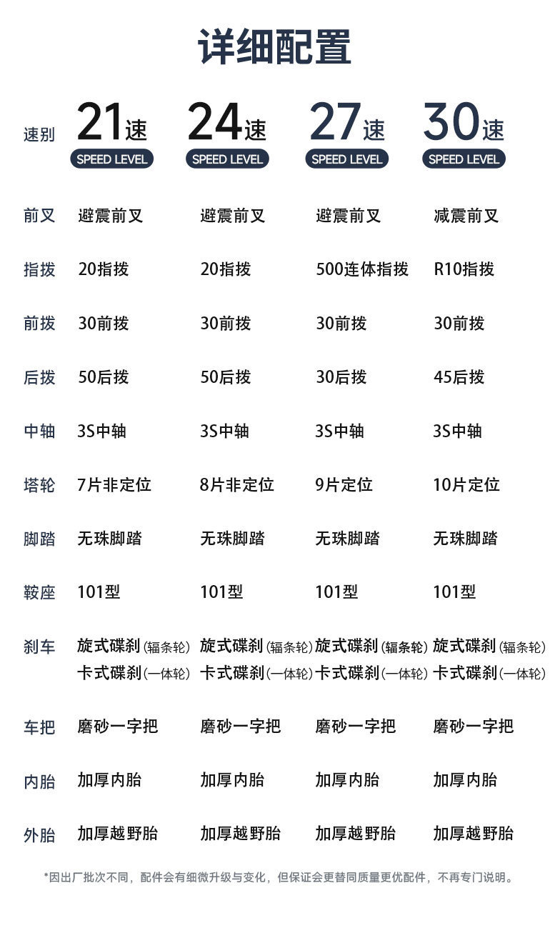 5fe315b3-1c9e-4e82-adbd-420c7f3eb882.jpe