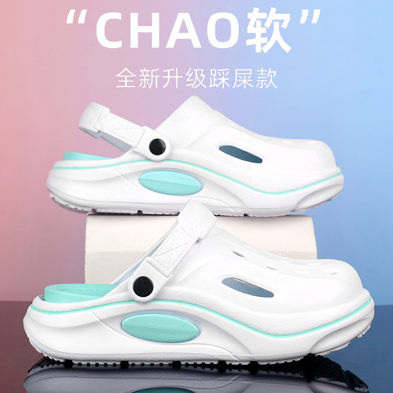 Zapatos con agujeros para hombres, ropa exterior de verano, zapatos casuales de suela blanda, zapatillas Baotou, deportes al aire libre, sandalias de playa de conducción