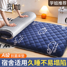 �W�����ᴲ�|ܛ�|���ˉ|�Ӵ��䁵؉|�ۯB���d�|���״���˯�|