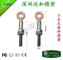 99瓷圆形猪尾巴,过线嘴 陶瓷猪尾圈,O型导丝器,瓷环 陶瓷过麦太保