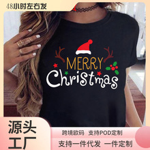 ʥ���ڿ���ʥ����ʥ�����˴���������Լ��ĸ���а�t����Ů