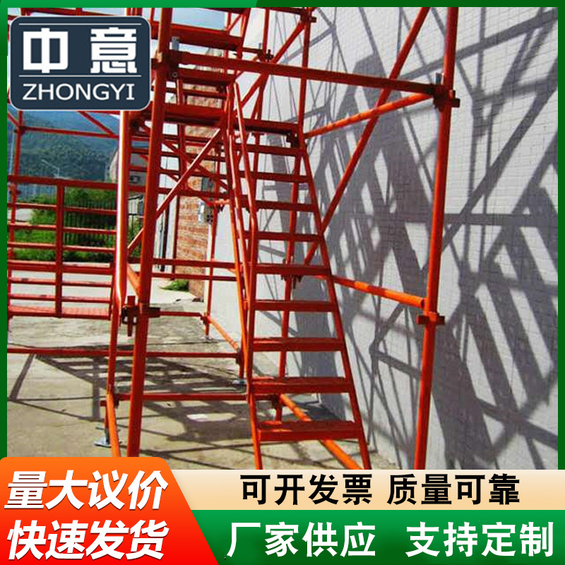 批发基坑梯笼桥梁施工组合框架式安全梯笼路桥施工封闭式安全爬梯