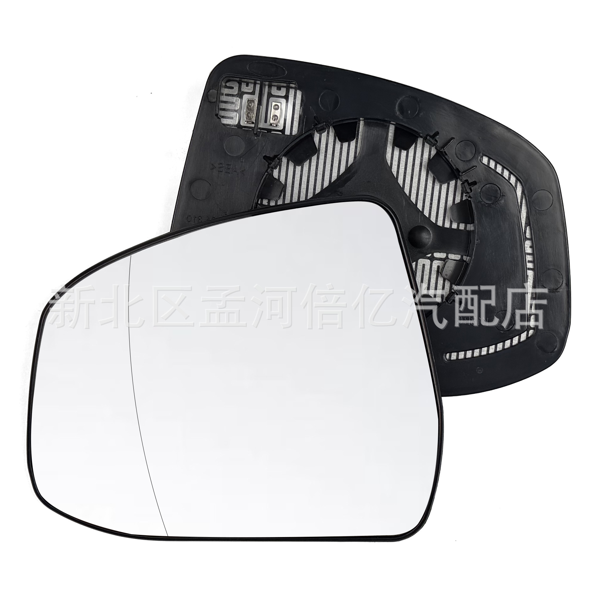 Suitable for Ford New Focus Mk2 Mk3 Mondeo Winning Reversing Lens Rearview Reflective Lens Glass