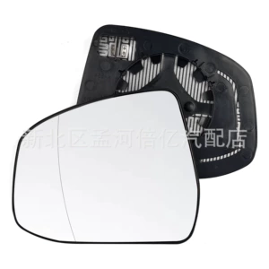 Ford Yeni Focus Mk2 Mk3 Mondeo üçün Arxa Güzgü Reflektor Şüşəsi