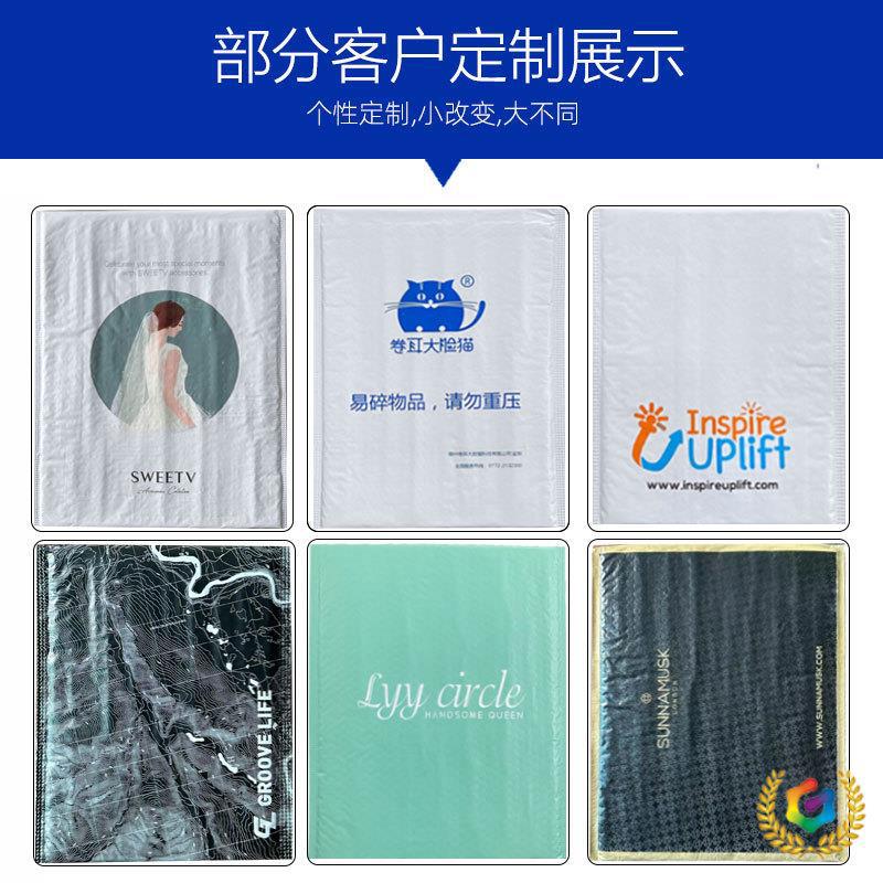 ✅灰色PE塑料气泡袋包装物流快递泡沫袋防水抗压自黏袋生产厂