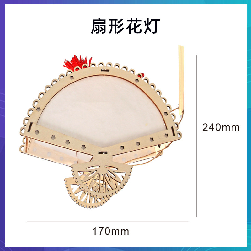 科学技術の小さい制作のstem科学の小さい制作の小学生の手の科学の実験の卸売りの子供のおもちゃの材料の包み|undefined