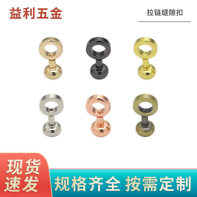 Pure copper zipper gap buckle mesengers renovation accessories old…