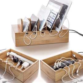木质手机支架桌面插线板插排整理收纳盒竹子多功能手机平板充电盒
