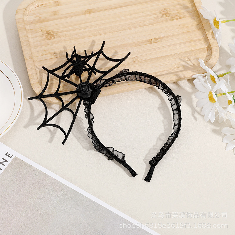 ハロウィーン蜘蛛の巣髪バンドパーティークリエイティブレースクモ舞踏会頭バンド鬼節装飾悪魔頭バンド|undefined