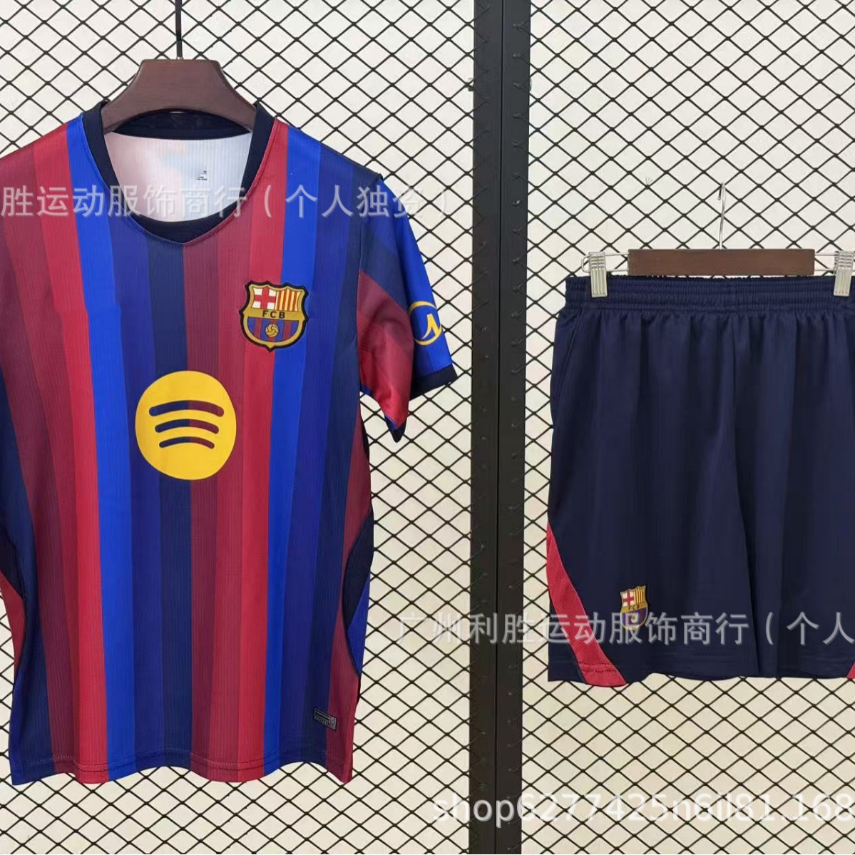 2627 temporada de camiseta de club Arsenal Barça Real Madrid Chelsea Real Madrid image 5