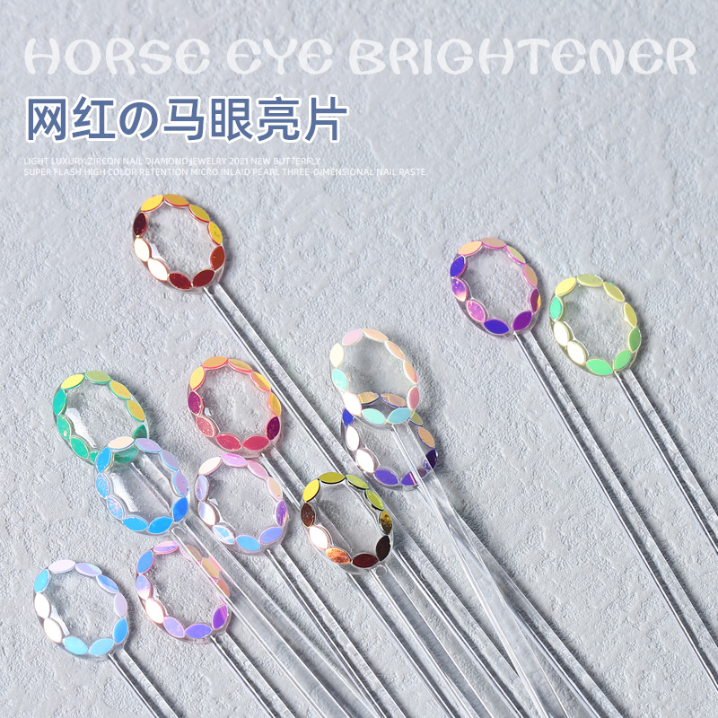 Celebridad en línea láser mariposa lentejuelas nuevo Ojo de caballo rectangular ultra-delgada magia flash uñas joyería 12 colores mezclados traje
