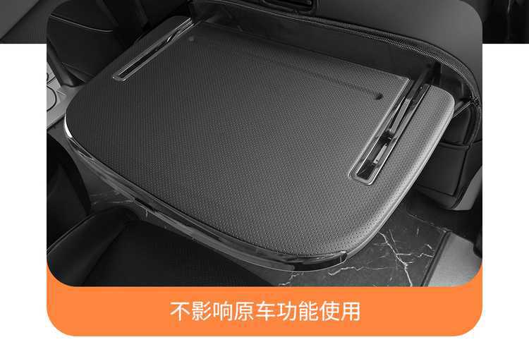 GAC Trumpchi E8 car seat cushion, seven-seater Honor Series, Smart Honor Edition seat cover, perforated leather seat cover