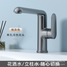 ϴĘ�����ˮ���^ϴĘ���l���g�f�����D�Cе��ԡ��̨ϴĘ�������^