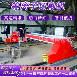 工程机械配件;工程建筑机械;凿岩机械