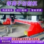 数控便携式光纤圆管切割机
