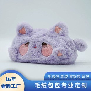 ë�q����JK�Ʒ������I�н��Lë�q��������ë�q��������