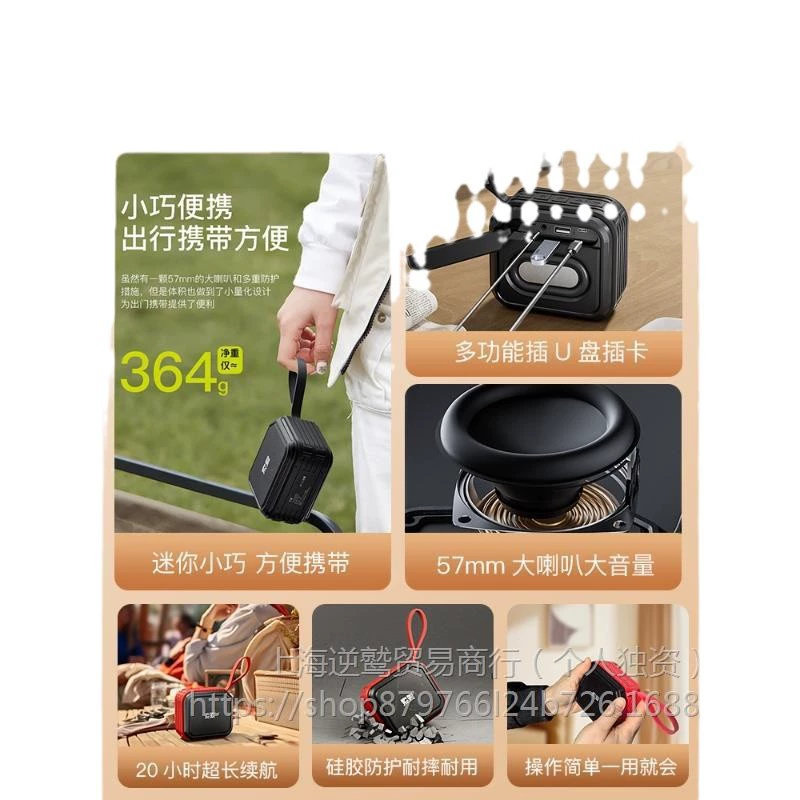 Маленькие портативные колонки, USB-флешка, C16, Bluetooth
