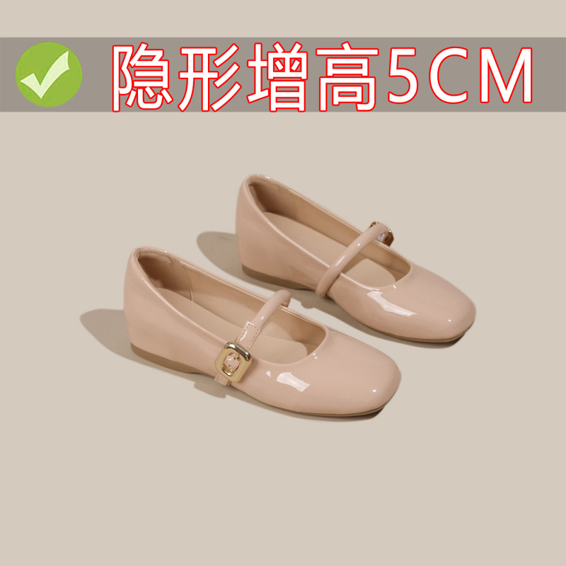 French-Style Casual Versatile Women's Shoes with 5cm Hidden Heel, Square Toe, New 2026 Model, Single Strap Mary Jane Shoes