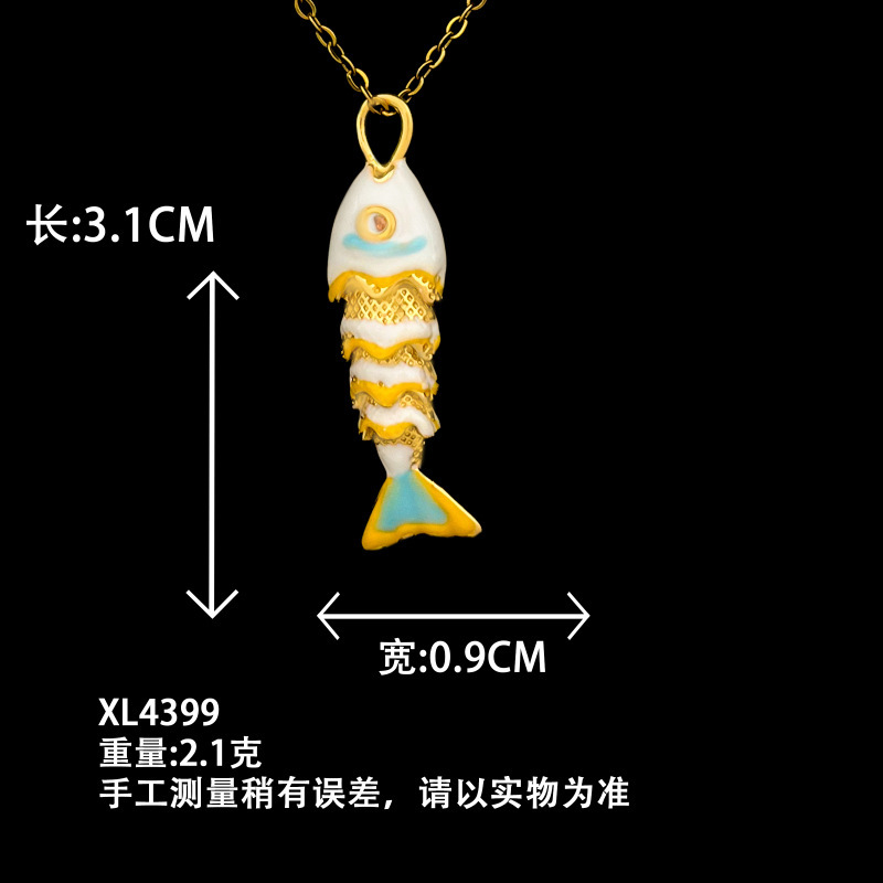ネックレスクロスボーダーホットセール可動魚ネックレスエナメル中国風ハイエンド非退色ホットセール鎖骨チェーン|undefined