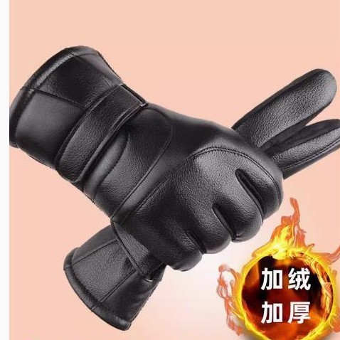 Leather Gloves Men's Winter Riding Motorcycle Fleece Lined Windproof Winter Cold Waterproof Touch Screen Thick Gloves