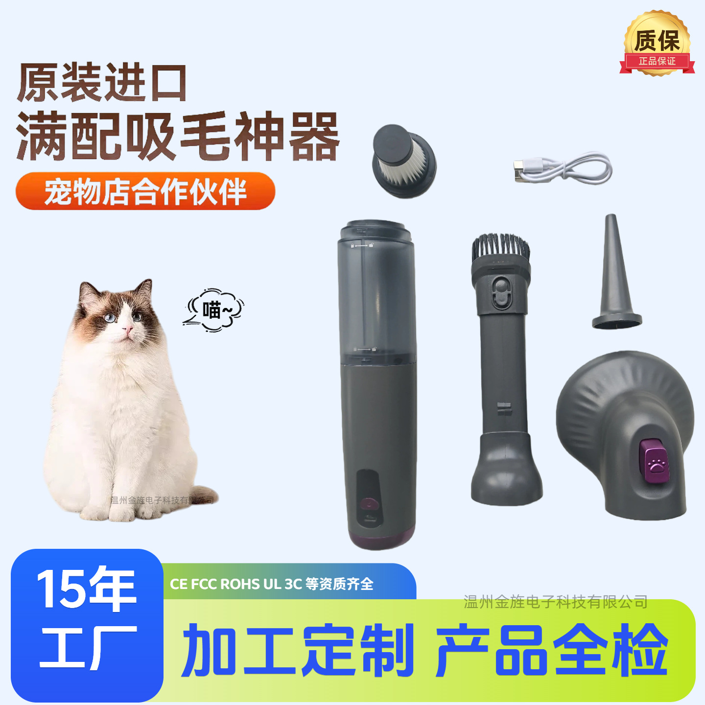 Aspiradora inalámbrica, gran succión doméstica, potente eliminación de ácaros, mascotas pequeñas de interior, arrastre húmedo de aspiración de alta potencia de mano