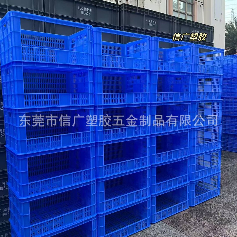 无切割不伤手一体货架筐陈列筐电商筐分类整理开口筐厂家批销现货|undefined