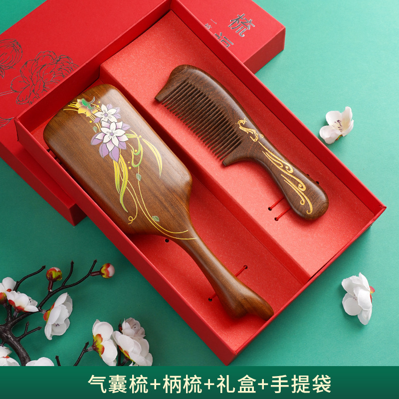 天然金白檀エアクッションコームギフトボックス木製理髪コーム頭皮マッサージコーム女性看護師の日ギフトコーム|undefined