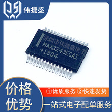 MAX3243ECAI+T ��ƬSSOP-28-208mil RS232оƬ ȫ��ԭװ�ֻ�