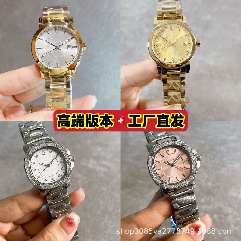 Diamond Pattern Women's Beautiful Watch Belt Women's Watch Women's Watch Women's Watch Light Luxury Cross-Border Foreign Trade Hot Model