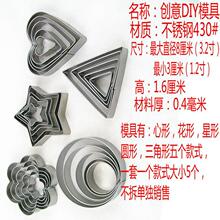 �ģ�� ����DIYģ�� ����ˮ���� �A�� ���� ���� ���� ������