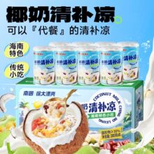 �χ�Ҭ�����a��280g�����خaҬ���s�Z�����Ҭֲ֭�ﵰ�׹�ζ���