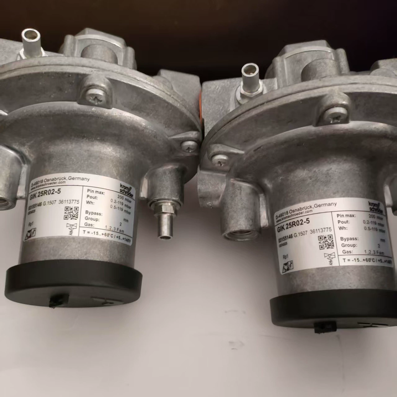 Клапан пропорциональный газ-воздух GIK32R02-5, клапан пропорциональный GIK40R02-5, клапан пропорциональный GIK50R02-5