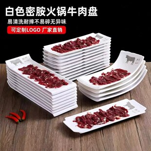 A8�ܰ��F��ѩ����ţ�����ؿ��ͳ���ţ��P���ǻ�偵�ţ�ⲿλ�P��