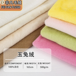 500g���ýq �S�ҹ����F؛ֱ�l5ë�߶�ë�q���ýq�Ҽ���ߵ�̺����