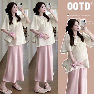 Real Maternity Summer Fashion New Korean Loose Comfortable Two-piece suit