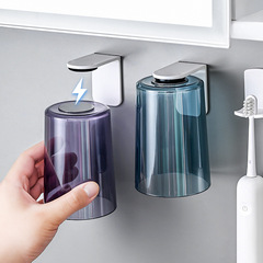 マグネット式逆掛けうがいカップ透明シンプル歯ブラシカップ家庭用洗面カップ壁掛け歯磨きカップ棚