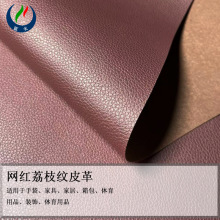 �h����֦�ypu�o������puƤ������0.5mm����Ƥ�������ִ���܇�ȸ�