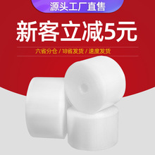 ����Ĥ���l ���f���b��ĭ��|Ĥ�����������l؛�Ӻ�����Ĥ �Vӯ