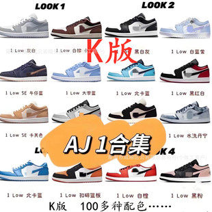 ����ԭAJ1�^��ţƤ�͎ͻ@��Ь �ڼt�_ֺ��Ů���e��Ь��H�\��Ь��