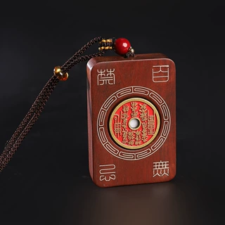 枣木百无禁忌山鬼铜钱吊坠镶嵌银丝道家太极八卦木雕挂件可调节