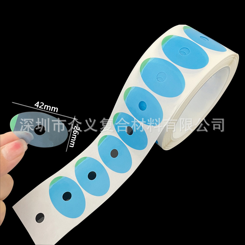 Envío gratuito gafas de procesamiento antideslizante pegatinas accesorios de la lente antideslizante película protectora de doble cara pegatinas a juego de gafas antideslizante pegatinas