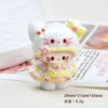 Three-dimensional kitten ornament [yellow]