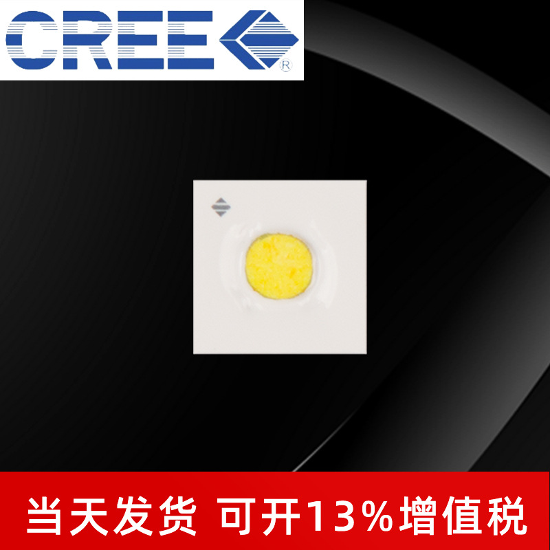 cree�������XPGRWA 3535���� �׹� 20w����led������Ƭ �ֵ�Ͳ
