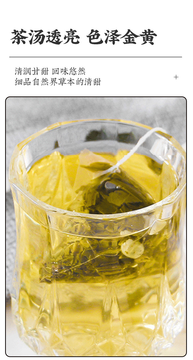 Jasmine Green Tea Cold Brew Tea Bags Mo Li Hua 60 Pyramid Sachets 180g Sugar Free Floral Herbal Tea in use