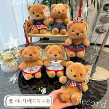 ����決�ɿ�С��ë�q���ܹ��В��������ż耳׿�Ů�|�����նY��